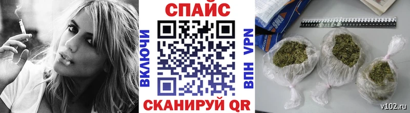 БУТИРАТ жидкий экстази  где можно купить   Бор 