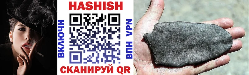МЕГА как войти  Бор  ГАШИШ hashish  сколько стоит 