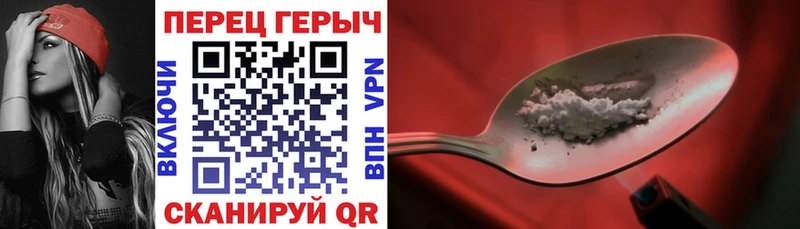 Героин Афган  OMG ONION  Бор 