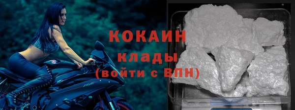 амфетамин Балабаново