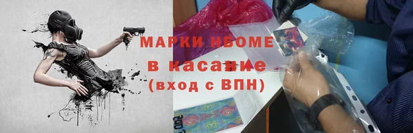 spice Баксан