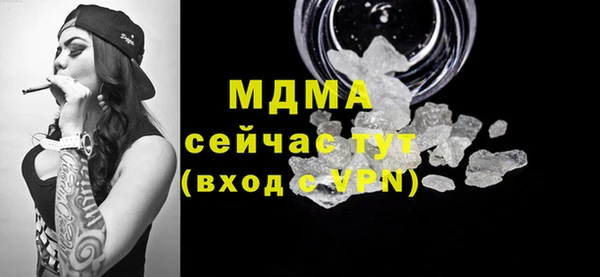 spice Баксан