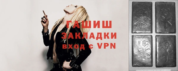 spice Баксан