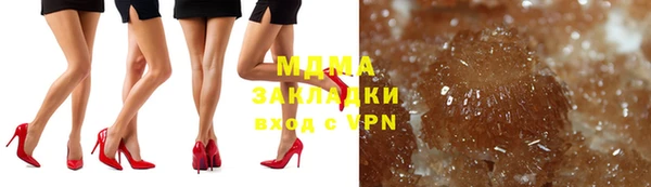 spice Баксан