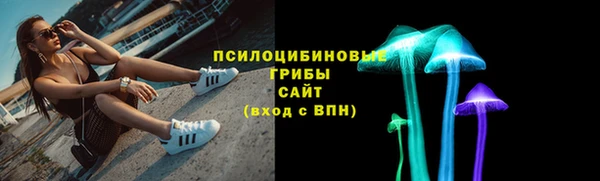 амфетамин Балабаново