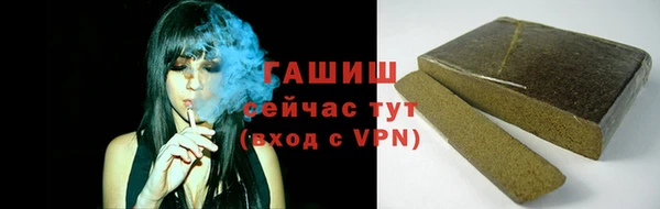 spice Баксан