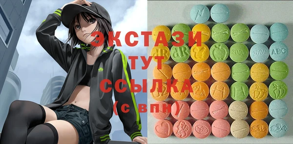 spice Анива