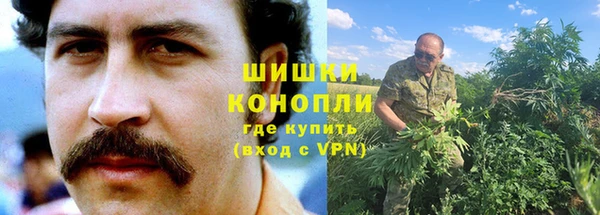 spice Баксан
