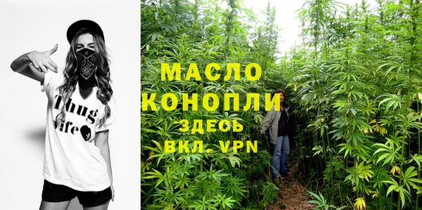 spice Баксан