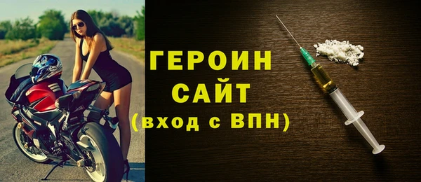 spice Баксан