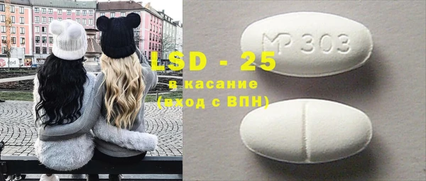spice Баксан