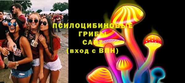 амфетамин Балабаново