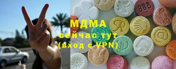 мескалин Балахна