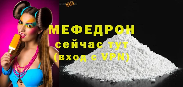 spice Баксан