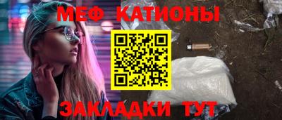 гидропоника Братск