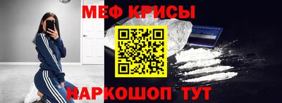 индика Боровичи