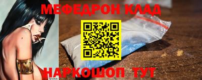 гидропоника Братск