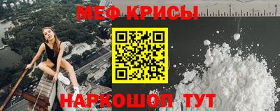 ECSTASY Белореченск