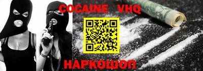 хмурый Брянск