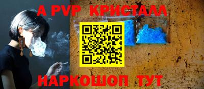 хмурый Брянск