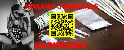 гидропоника Братск