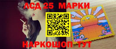 твердый Белорецк