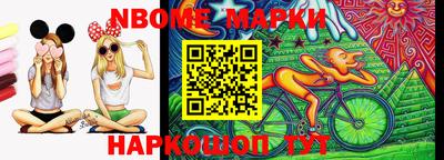 гидропоника Братск