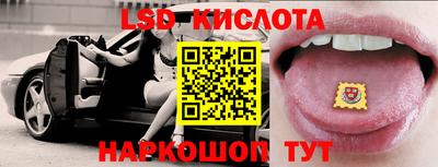 хмурый Брянск