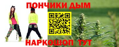хмурый Брянск
