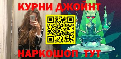 гидропоника Братск