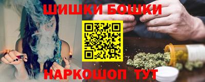 хмурый Брянск