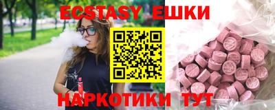 хмурый Брянск