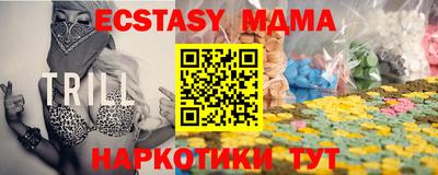 хмурый Брянск