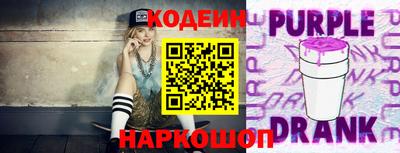 хмурый Брянск