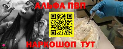 хмурый Брянск