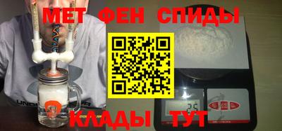 хмурый Брянск