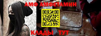 гидропоника Братск