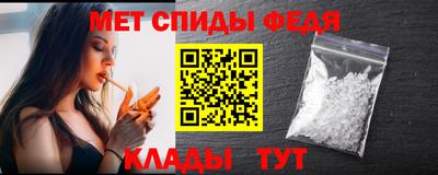 индика Боровичи