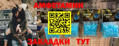 гидропоника Братск