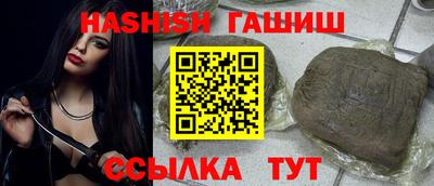 хмурый Брянск