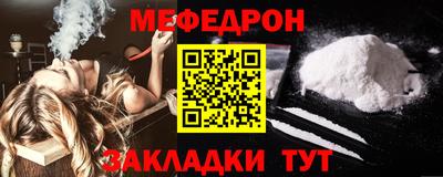 хмурый Брянск