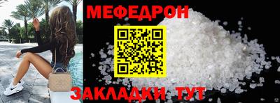 хмурый Брянск