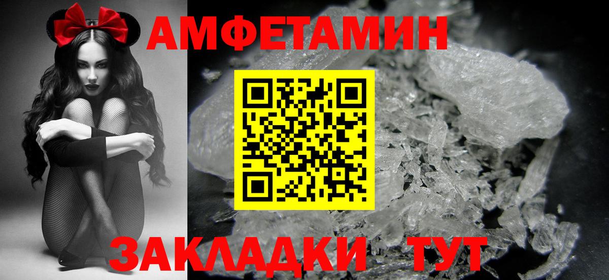 МАРИХУАНА Бор