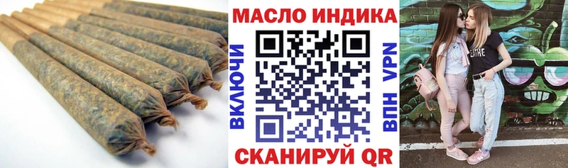 мега ссылки  Бор  Дистиллят ТГК концентрат 