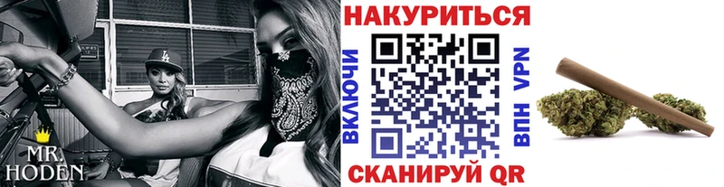 Шишки марихуана MAZAR  продажа наркотиков  Бор 